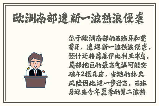 缉毒警察睾丸被注入了高浓缩药剂小说